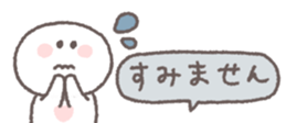768381852