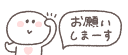 768381853