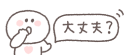 768381855