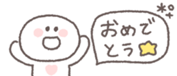 768381856