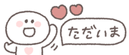 768381858