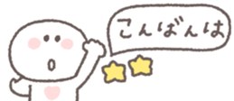 768381861