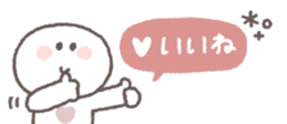 768381862