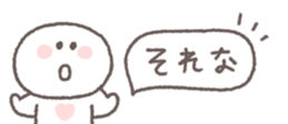 768381864