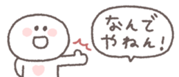 768381865