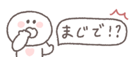 768381867