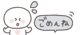 768381869