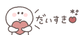 768381870