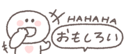 768381872