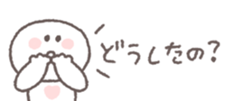 768381873