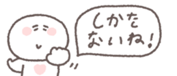 768381874