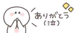 768381875
