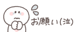 768381877