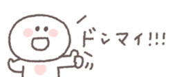 768381878