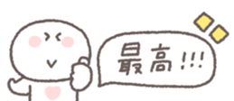 768381879