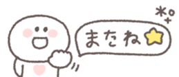 768381881