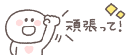 768381885