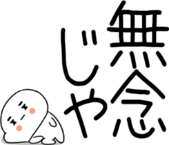 768381925