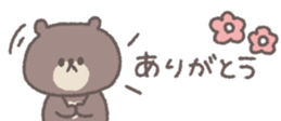 768381954