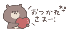 768381955