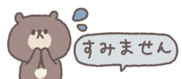 768381956