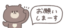768381957