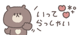 768381961
