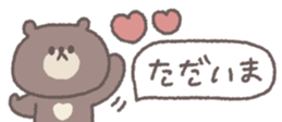 768381962