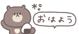 768381963