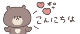 768381964