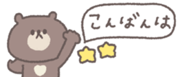 768381965