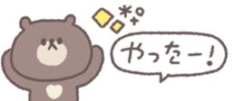 768381967