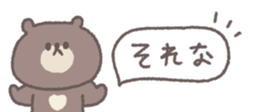 768381968