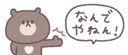 768381969