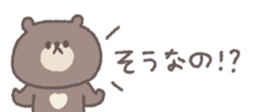 768381970