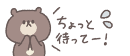 768381975