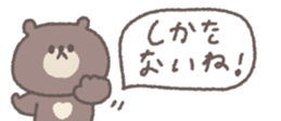768381978