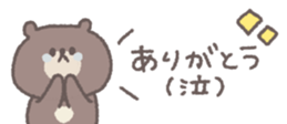 768381979