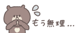 768381980