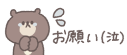 768381981
