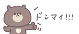 768381982