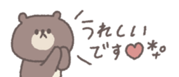 768381984