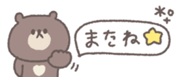 768381985