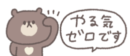 768381987