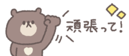 768381989