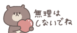 768381992