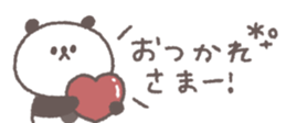 768382107