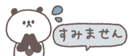 768382108