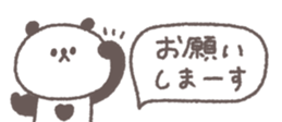 768382109