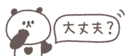 768382111